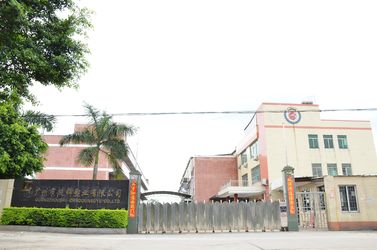 চীন Guangzhou Chaoqun Plastic Industry Co., Ltd.
